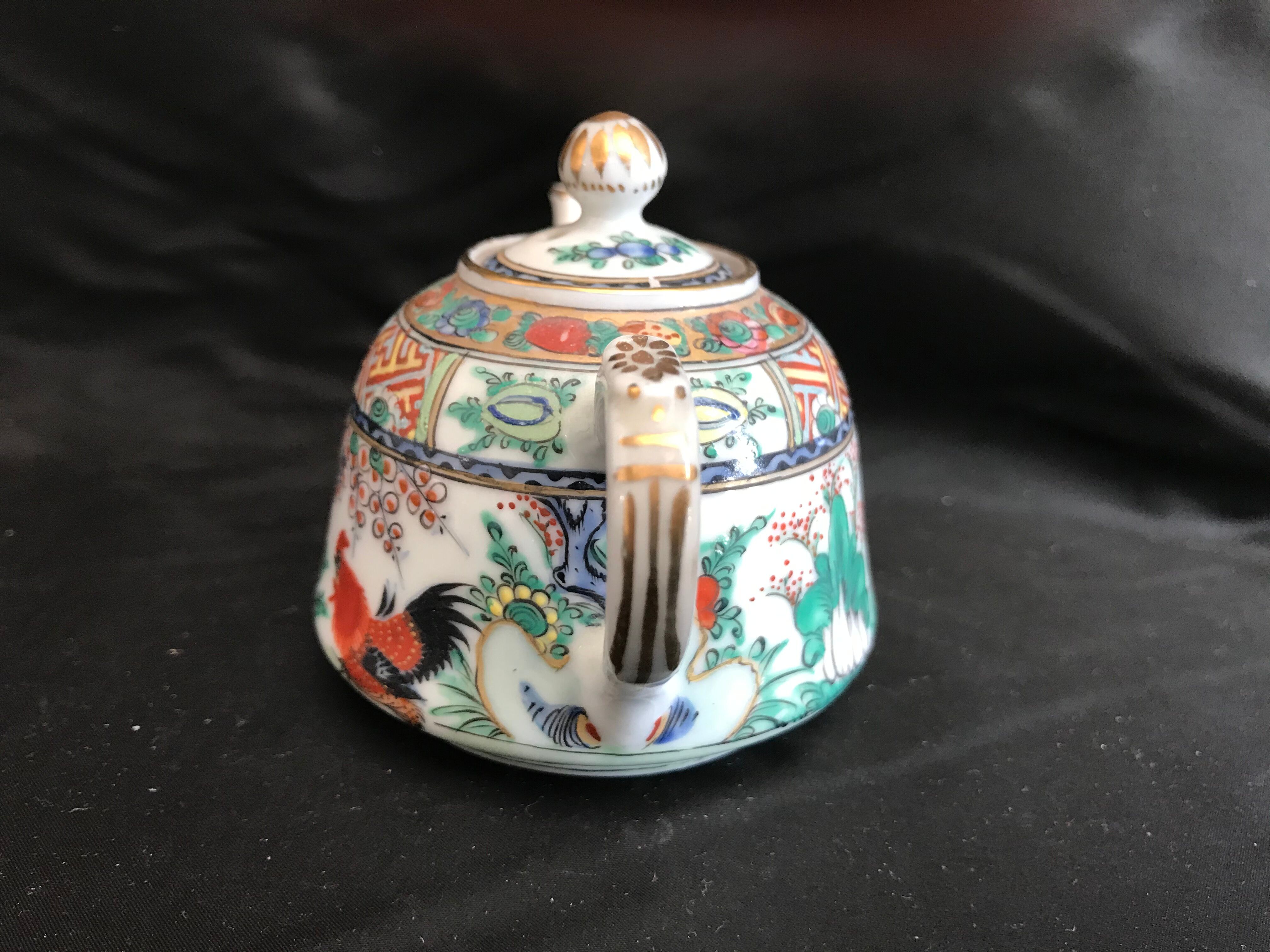 Coffee maker and 4 small bowls - porcelain - roosters and plants - china - mid-20th century