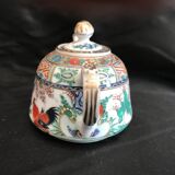 Coffee maker and 4 small bowls - porcelain - roosters and plants - china - mid-20th century