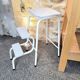 Foot stool