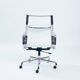 Vitra Eames EA 219 highback softpad deskchair in white leather, 1990s