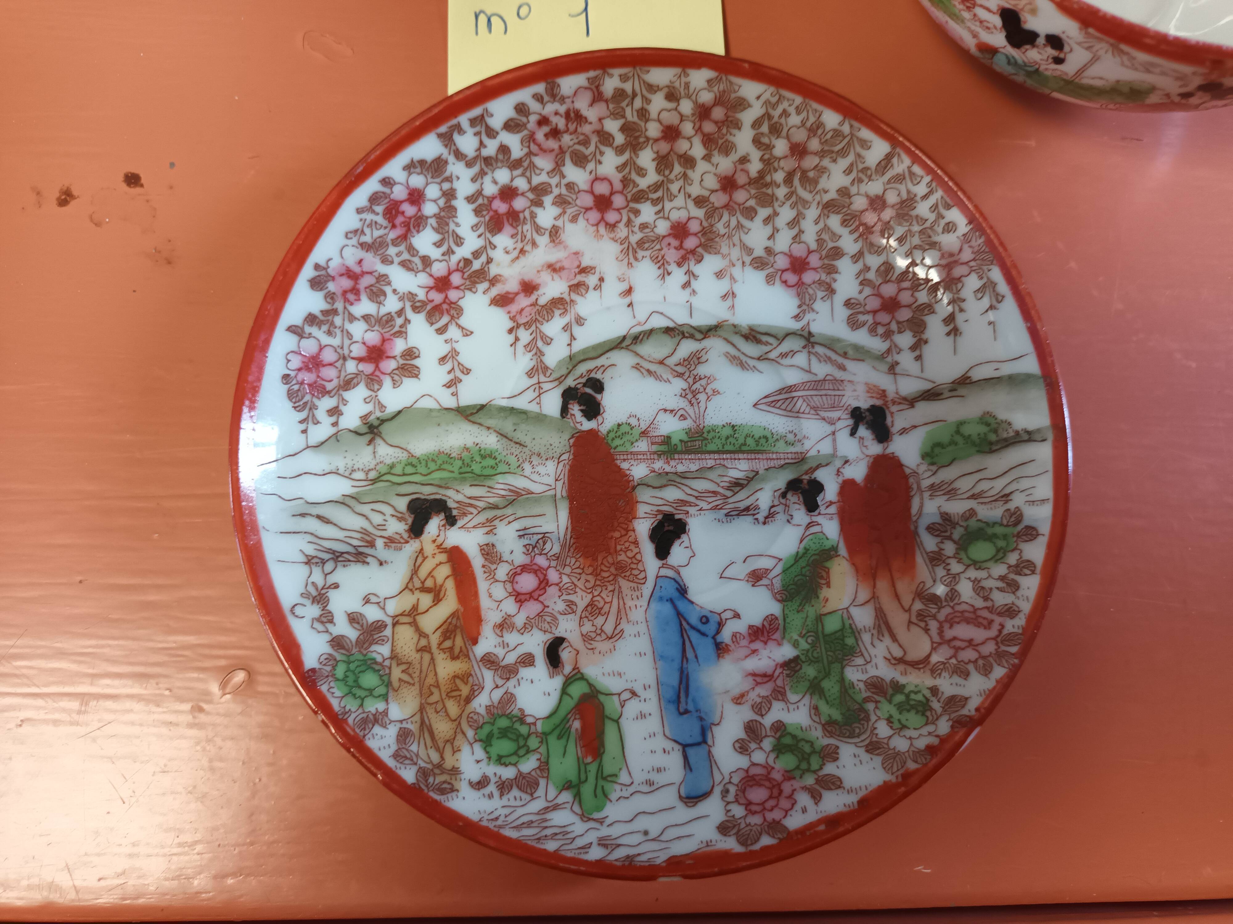 Chinese porcelain cup