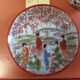 Chinese porcelain cup