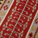 3x5 Red Green Tribal Vintage Kilim Rug, 88x147Cm