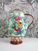 Cerart Monaco pitcher 1950