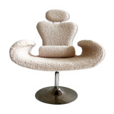 Vintage design armchair