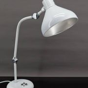 JUMO GS1 lamp, France, circa 1950
