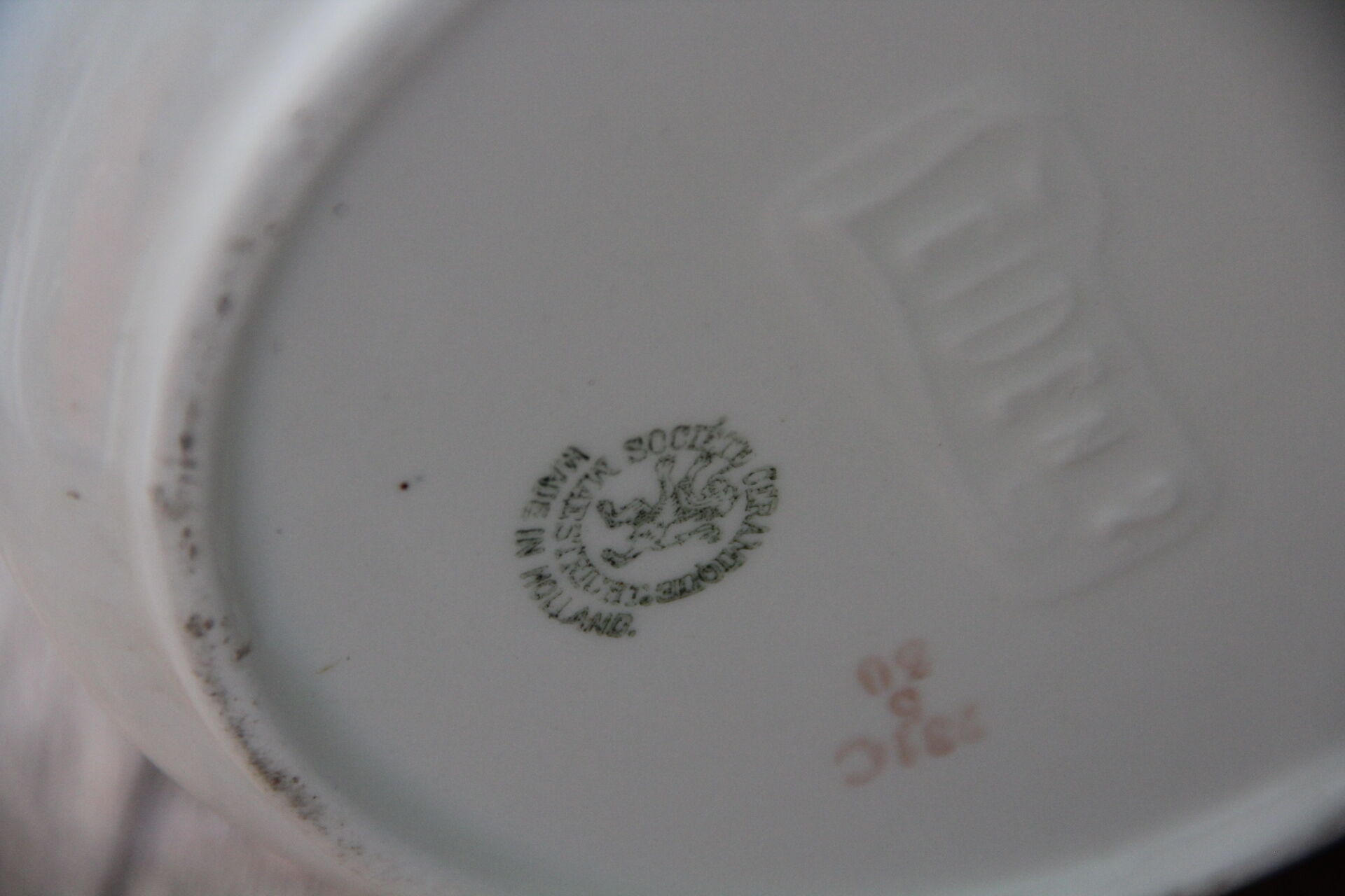 Maastricht ceramic pourer, jug, vase, broc