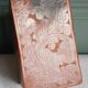 Japanese rectangular vase in Bizen stoneware.