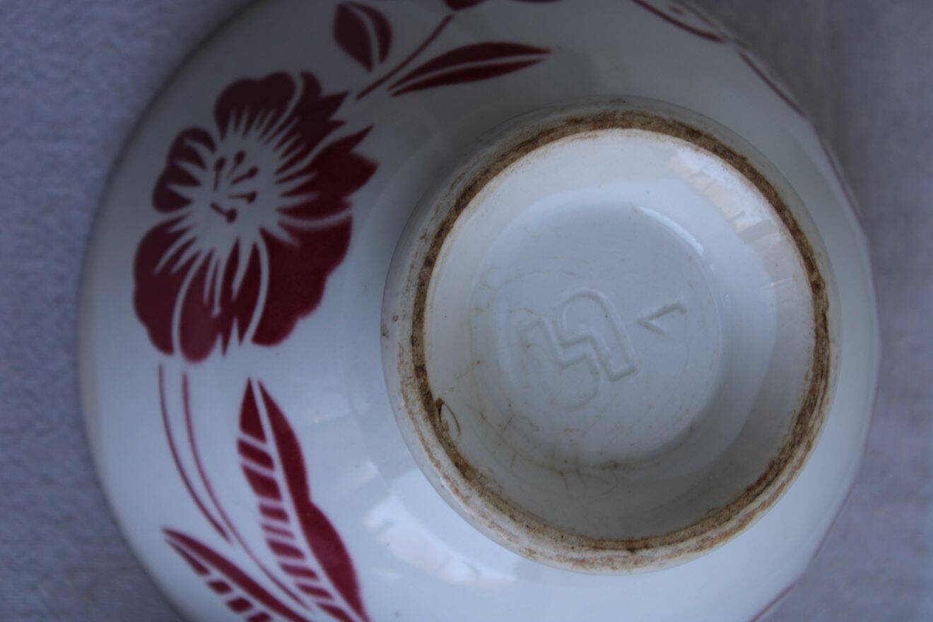 Set of 2 antique ceramic bowls