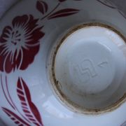 Lot de 2 anciens bols en céramique