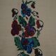 Vintage Turkish kilim handwoven 167x198 cm