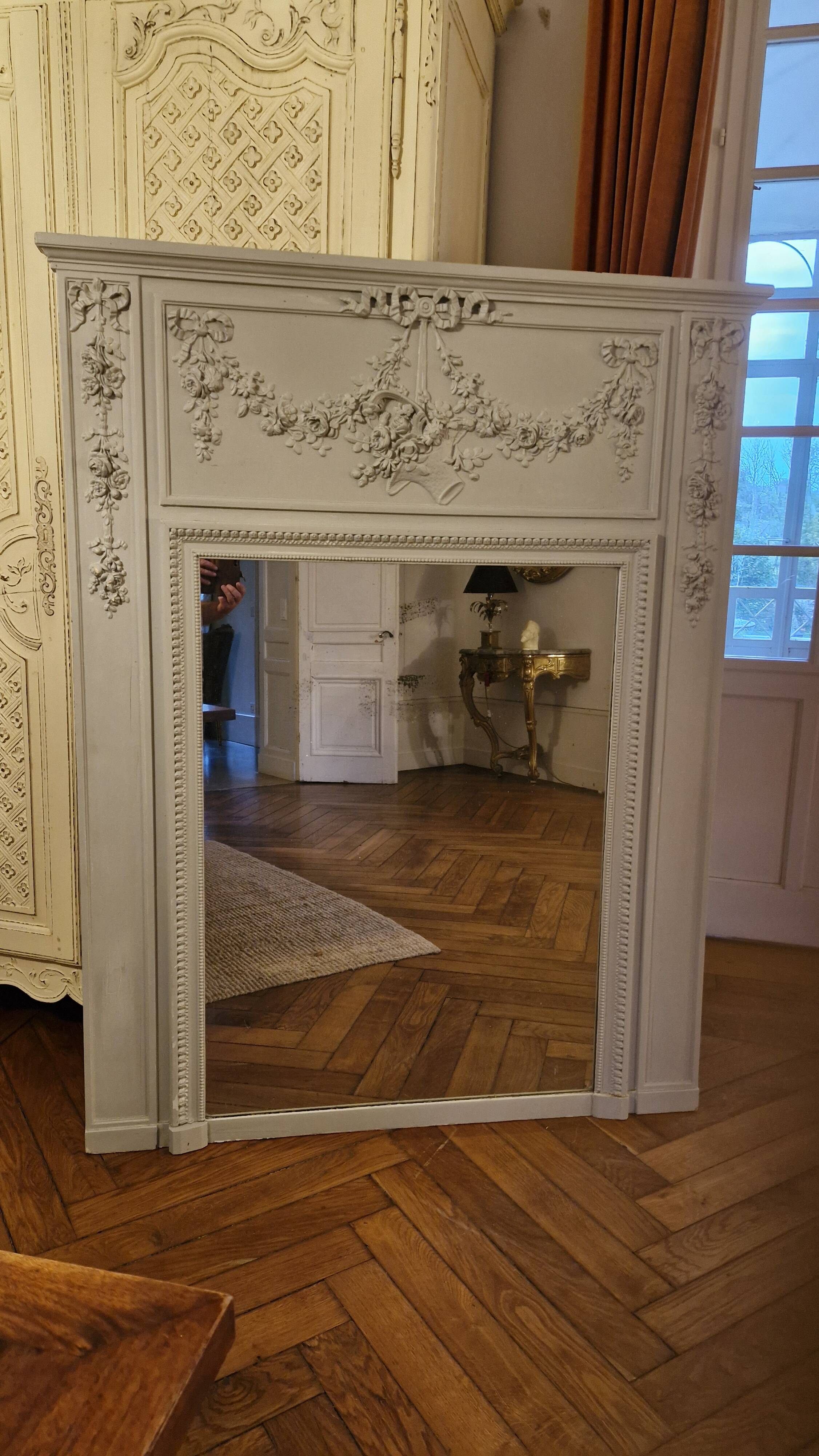 Trumeau de style Louis XVI