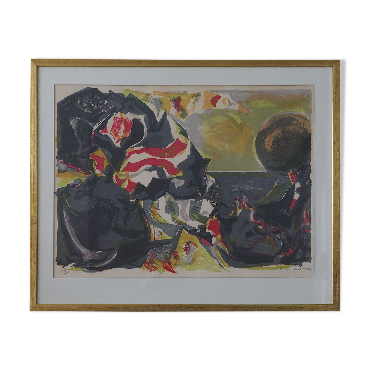 Bata Mihailović, Horizon, colour lithograph, 1976, framed