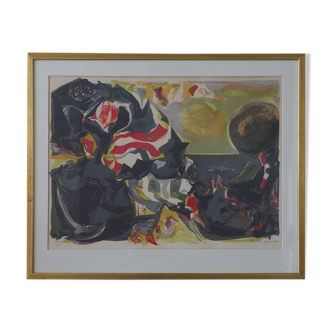 Bata Mihailović, Horisont, Color Lithography, 1976, Framed