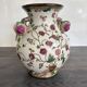 Ancien vase asiatique
