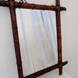 Antique bamboo mirror
