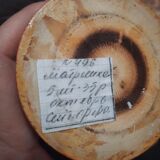 Poupées russe Matriochka