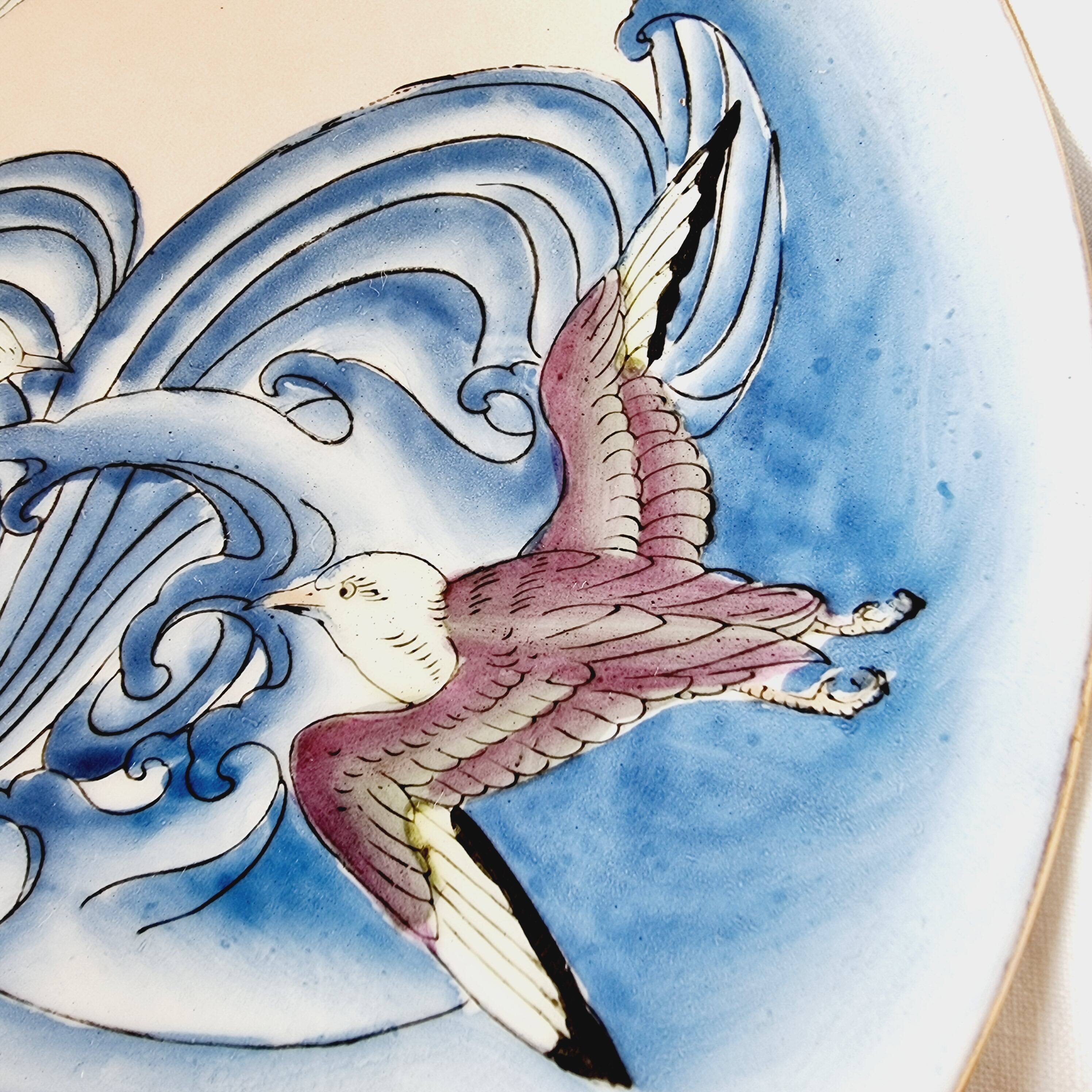 Chinese polychrome porcelain plate, 20th century