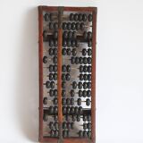 Chinese Suanpan counting frame with beads or Abacus, ca 19th