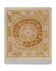Vintage Turkish hand-knotted rug 133x154 cm