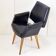 Fauteuil 1950 vintage