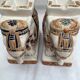 Pair of ceramic elephant ashtrays dimensions: height -14cm- width -13.5cm-
