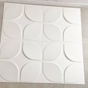 Set of 4 Space Age wall panels 1x1 meter total, vintage wall decor