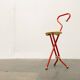 Postmodern Italian folding stool Ulisse by Ivan Loss for Sandrigarden, 1980s.