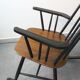 Rocking chair, mid-20th century