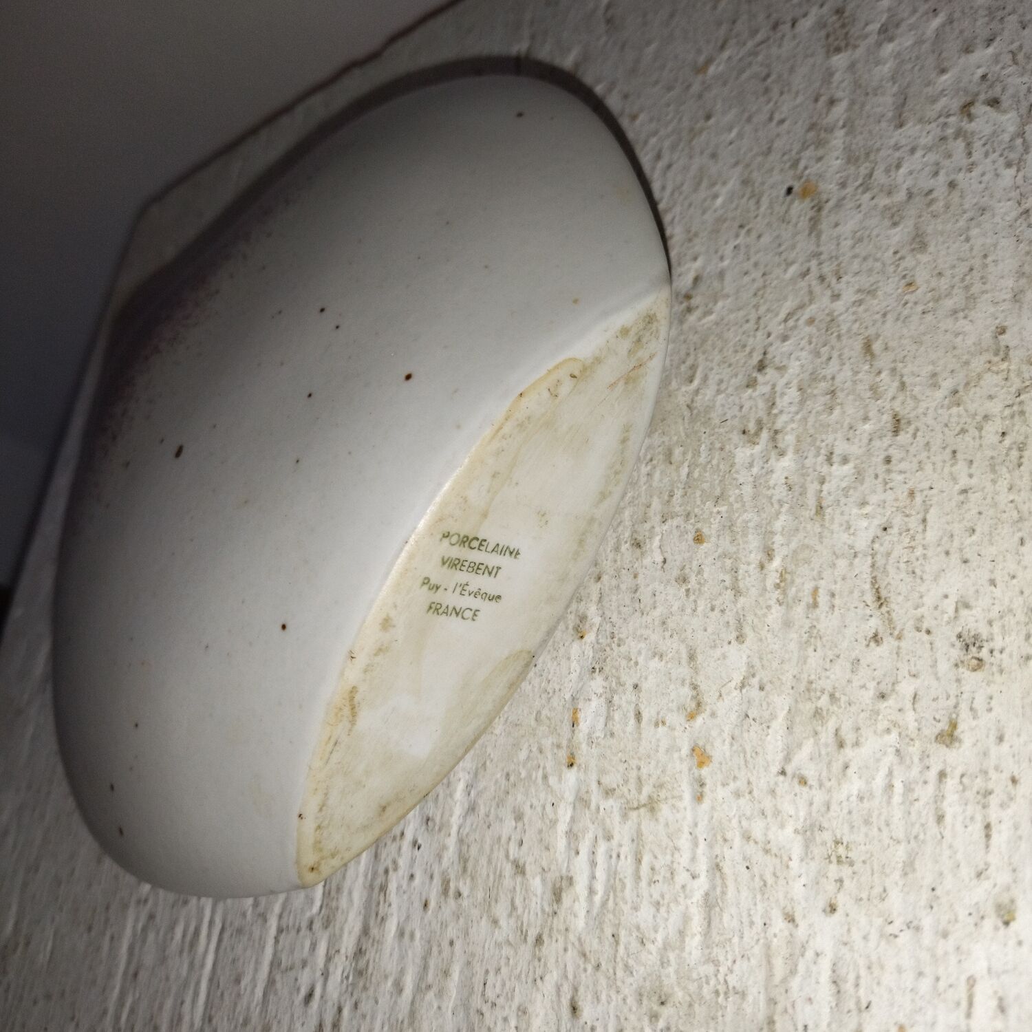 Virebent porcelain vase
