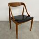 Chair Model 16 design Johannes Andersen, published by Udulm, distributed by Samcom