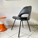 Knoll conference chair designed by Eero Saarinen 1st edition