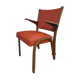 Bow wood armchair by Hugues Steiner