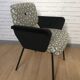 60s Office Chair