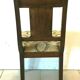 Four Directoire style mahogany chairs with 20th century fabric seats