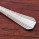 Christofle - Boréal model dessert fork in silver-plated metal