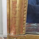 Gilded wood mirror