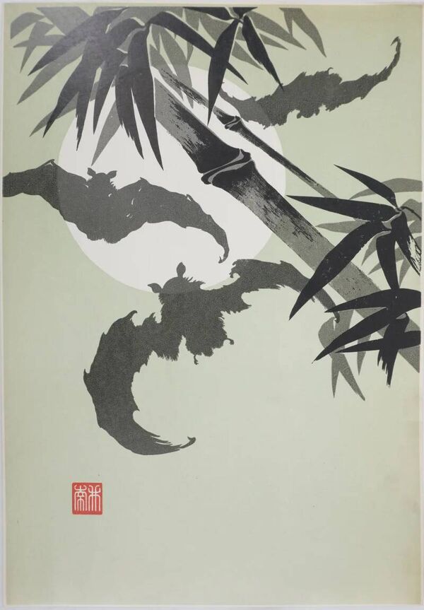 Estampe japonaise, Les chauves-souris (vert et blanc), gravure sur bois signée, Mokuchu Urushibara