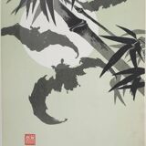 Mokuchu Urushibara: Japanese print, The Bats (green and white), signed woodblock print.