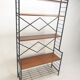 Italian Free Standing Teak Shelving Unit, 1950's