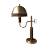 Dijkstra 80s design table lamp