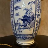Chinese lamp