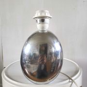 Lampe en acier design Drimmer