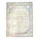 1970s Vintage Persian Handmade Wool Cotton Beige Area Rug 292x396