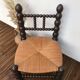 Chaise basse paillée