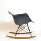Fauteuil à bascule RAR de Charles et Ray Eames