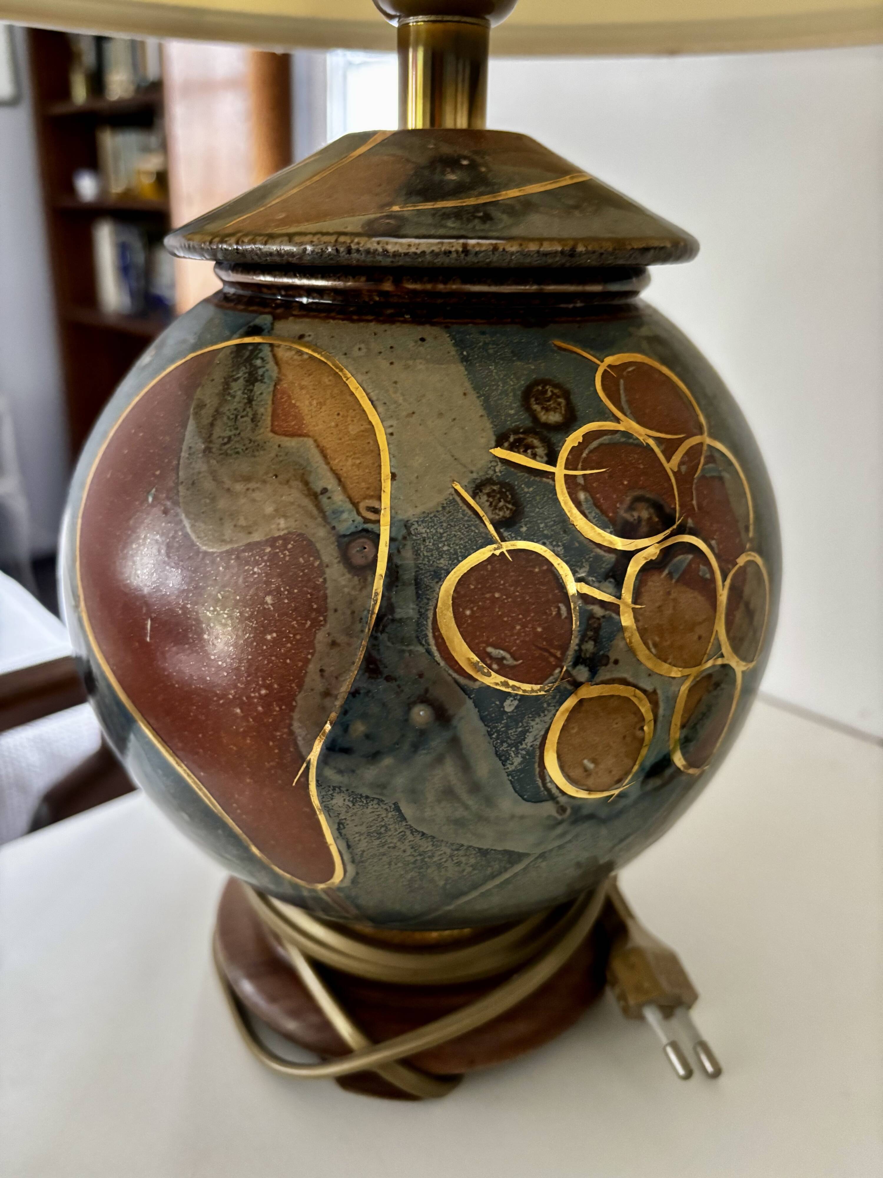 Lamp