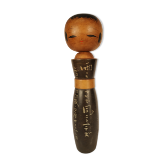 Kokeshi Doll in wood, circa 1960, Japan