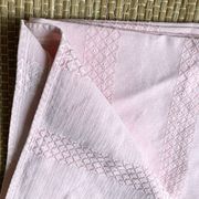Nappe rectangle rose 140 x160 cm