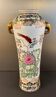 Glazed porcelain vase 20th century